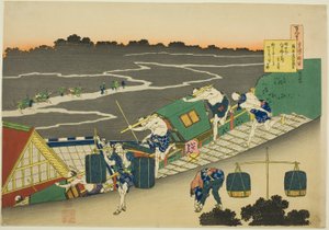 Poème de Fujiwara no Michinobu Ason, de la série "Cent poèmes expliqués par la nourrice (Hyakunin isshu uba ga etoki)" - Katsushika Hokusai