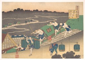 Poème de Fujiwara no Michinobu Ason, tiré du recueil « Les cent poèmes expliqués par la nourrice » (Hyakunin isshu uba ga etoki) - Katsushika Hokusai