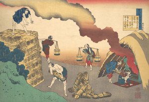 Poème de Gon-Chunagon Sadaie, de la série Cent poèmes..., fin 18ème-début 19ème siècle