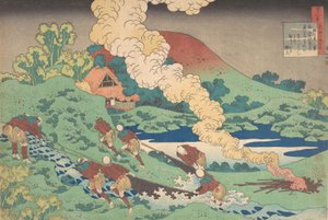Poème de Kakinomoto Hitomaro, de la série Cent Poèmes expliqués par la nourrice Hya...
