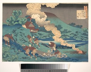 Poème de Kakinomoto Hitomaro, tiré du recueil « Les cent poèmes expliqués par la nourrice » (Hyakunin isshu uba ga etoki) - Katsushika Hokusai
