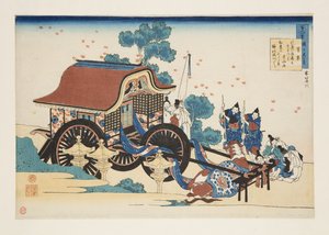 Poème de Kanke (Sugawara Michizane) - Katsushika Hokusai
