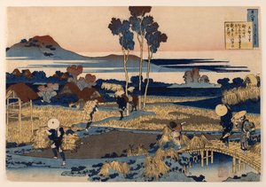  - Katsushika Hokusai