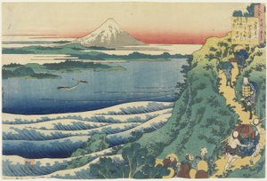 Poème de Yamabe no Akahito, de Cent Poèmes Expliqués par la Nourrice, c.1839 (impression sur bois en couleur)