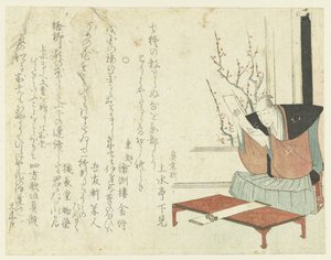 Poète lisant un poème - Katsushika Hokusai