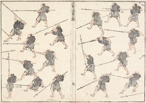  - Katsushika Hokusai