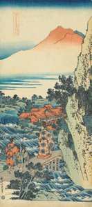 Impression de la série "Un Vrai Miroir des Poèmes Chinois et Japonais" - Katsushika Hokusai