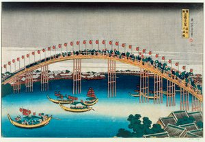 Procession sur un pont - Katsushika Hokusai