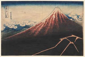 Pluie sous la montagne, de la série Trente-six vues du mont Fuji - Katsushika Hokusai