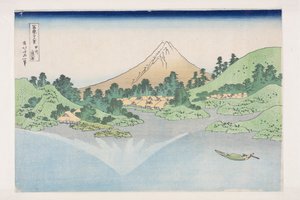 Reflet dans le lac Misaka, province de Kai (Kosyu Misaka-suimen)