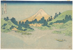  - Katsushika Hokusai