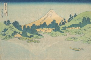 Réflexion dans le lac à Misaka dans la province de Kai, de la série, vers 1830-32 - Katsushika Hokusai