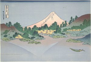 Réflexion du Fuji dans le lac Misaka dans la province de Kai, de la série Trente-six vues du mont Fuji - Katsushika Hokusai