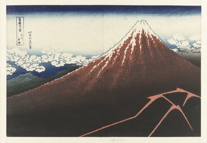 Tempête de pluie au pied de la montagne (Rode Fuji) - Katsushika Hokusai