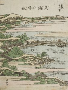 Retour des voiliers à Yabase - Katsushika Hokusai