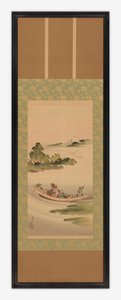 Paysage fluvial : bac et mont Fuji, période Edo - Katsushika Hokusai