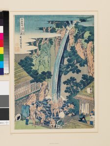 Chutes de Roben à Oyama dans la province de Sagami