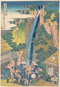  - Katsushika Hokusai