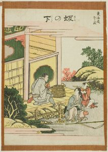 Sakanoshita, de la série "Les cinquante-trois stations du Tokaido (Tokaido gojusan tsugi)" - Katsushika Hokusai