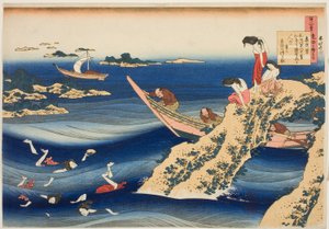 Sangi Takamura, de la série "Cent poèmes expliqués par la nourrice (Hyakunin isshu uba ga etoki)" - Katsushika Hokusai