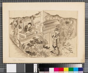 Scènes de la guerre entre le Japon et la Corée, fin du 18e-début du 19e siècle - Katsushika Hokusai