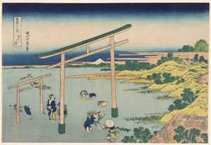 Rivage à Nobutoura, de la série "Trente-six vues du mont Fuji" - Katsushika Hokusai