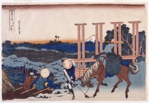 Senju dans la province de Musashi - Katsushika Hokusai