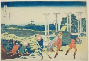 Senju dans la province de Musashi, de la série "Trente-six vues du mont Fuji" - Katsushika Hokusai