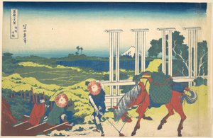  - Katsushika Hokusai