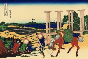 Senju dans la province de Musachi, c.1830 - Katsushika Hokusai
