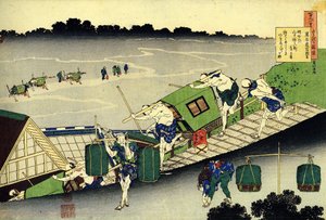 Fujiwara no Michinobu Ason - Katsushika Hokusai