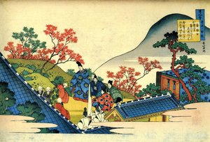 Serie de cent poemes de cent poetes: Fujiwara no Tadahira - Katsushika Hokusai