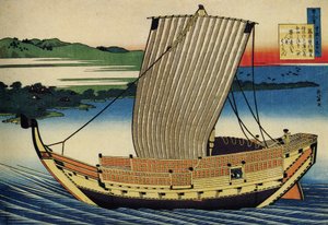Série de cent poèmes de cent poètes : "Fujiwara no Toshiyuki"