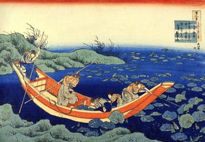 Serie de cent poemes de cent poetes: Fumiya no Asayasu - Katsushika Hokusai