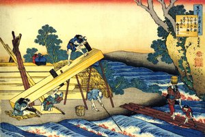 Série de cent poèmes de cent poètes : Harumichi no Tsuraki - Katsushika Hokusai