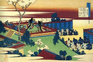 Série de cent poèmes de cent poètes : Henjo - Katsushika Hokusai