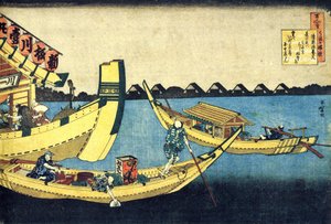 Série de cent poèmes de cent poètes : "Kiyowara no Fukayabu" - Katsushika Hokusai