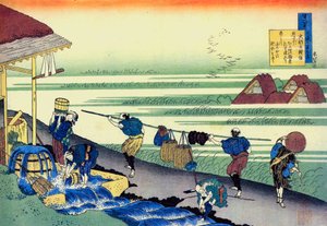Série de cent poèmes de cent poètes : Minamoto no Tsunenobu - Katsushika Hokusai
