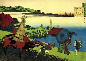 Série de cent poèmes de cent poètes : "Motoyoshi Shinno" - Katsushika Hokusai