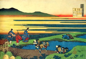 Série de cent poèmes de cent poètes : Sanji Hitoshi - Katsushika Hokusai