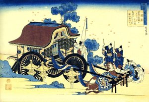 Série de cent poèmes de cent poètes : Sugawara no Michizane - Katsushika Hokusai