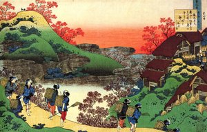 Série de cent poèmes par cent poètes : Sarumaru Dayu - Katsushika Hokusai