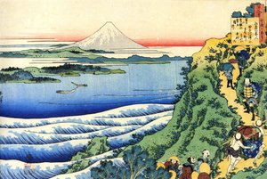 Série de cent poèmes par cent poètes : Yamabe no Akahito - Katsushika Hokusai