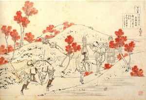 Série des Cent poèmes de cent poètes : Kisen Hoshi