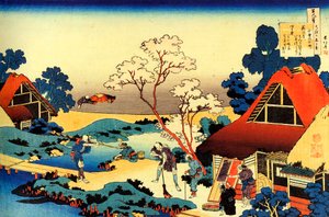 Cent poèmes de cent poètes : Ono no Komachi - Katsushika Hokusai