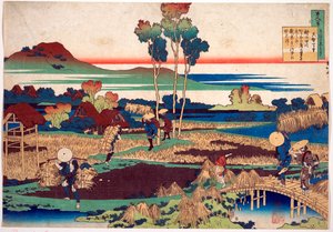 Série des Cent poèmes de cent poètes : Tenchi Tenno - Katsushika Hokusai