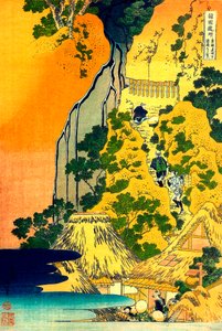 Série sur les cascades de différentes provinces : Cascades du temple Kiyotaki Kannon, Sakanoshita sur la route Tokaido
