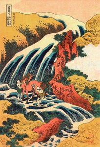 Les cascades à Yoshino, province de Yamoto - Katsushika Hokusai