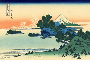 Plage de Shichiri dans la province de Sagami - Katsushika Hokusai