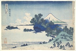 Shichiriga-hama dans la province de Sagami, de la série Trente-six vues du mont Fuji - Katsushika Hokusai